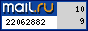@Mail.ru